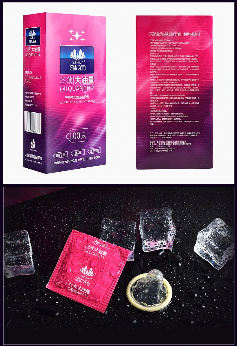 4704399569_831957848