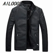 AILOOGE Осенняя Корейская версия мужской кожаный воротник короткий параграф аппарат для похудения Wagon куртка из искусственной кожи