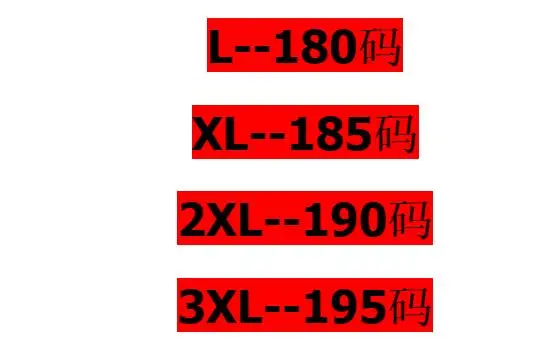 QQ20181112174833