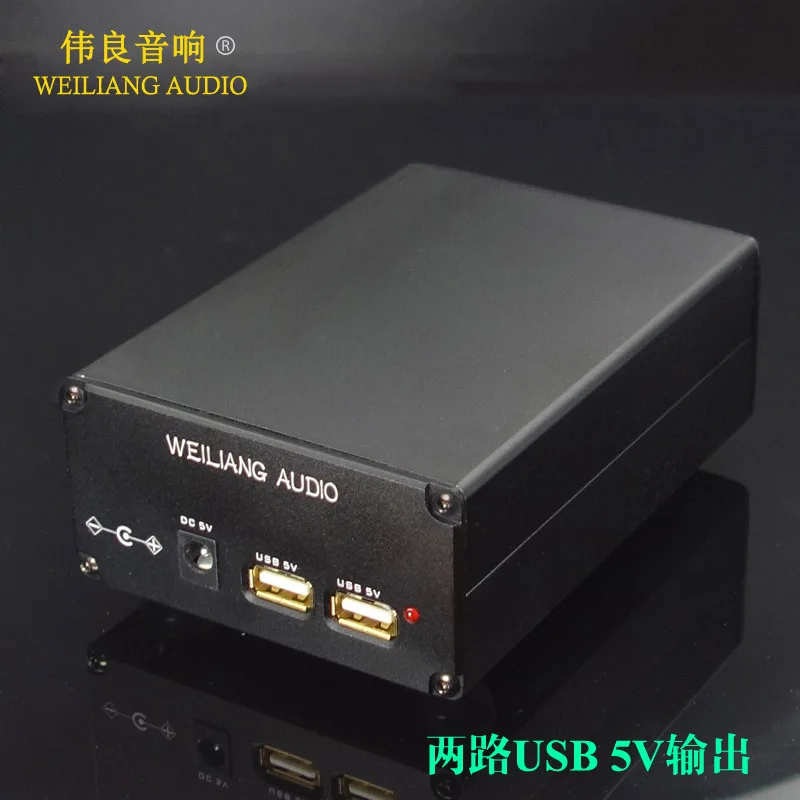15W Линейный источник питания/DC 5V USB Регулируемый питания для усилителя ЦАП |