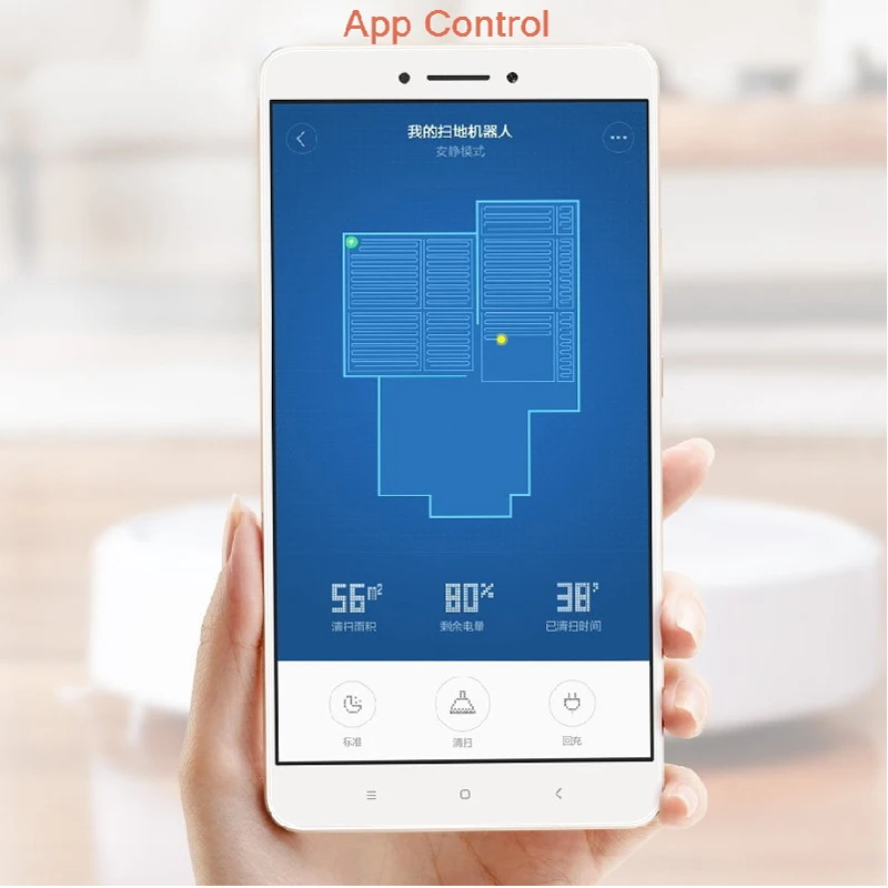 Xiaomi Mi робот пылесос для дома автоматический подметания пыли стерилизовать Смарт планируемый мобильное приложение дистанционное управление