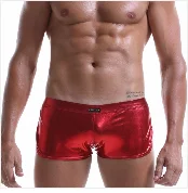 Мужское сексуальное прозрачное Прозрачное нижнее белье для геев, боксеры, мужские водонепроницаемые боксеры из ПВХ, шорты для выступлений