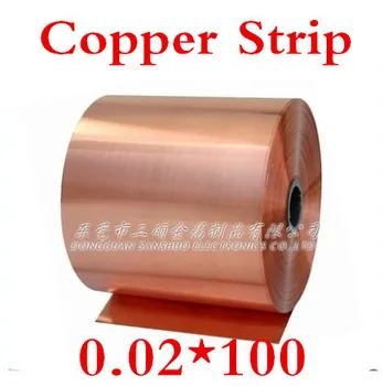 

2 meters 0.02x100mm 0.02mm High Quality Copper foil,Copper tape,Copper Strip
