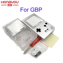 Полный Чехол, корпус, Замена корпуса для игровой консоли Gameboy Pocket для GBP, чехол с кнопками, комплект