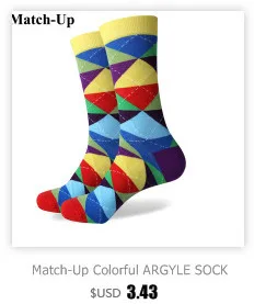Match-Up мужские носки из чесаного хлопка, смешная одежда, носки, деловые цвета, в горошек, Классические(10 пар/лот