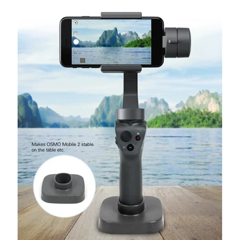 

Phone Base Pedestal Fixed Holder Stabilizer for DJI OSMO Mobile 2