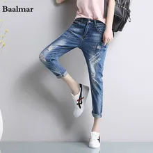 Baalmar Large Size Women Fat MM Waist Jeans Eighth Hole Jeans Woman Boyfriend Jeans For Women Ripped Jeans For Women
