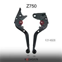 KODASKIN Складные Выдвижные тормозные рычаги сцепления для KAWASAKI Z750(не подходят Z750S) 2007-2012