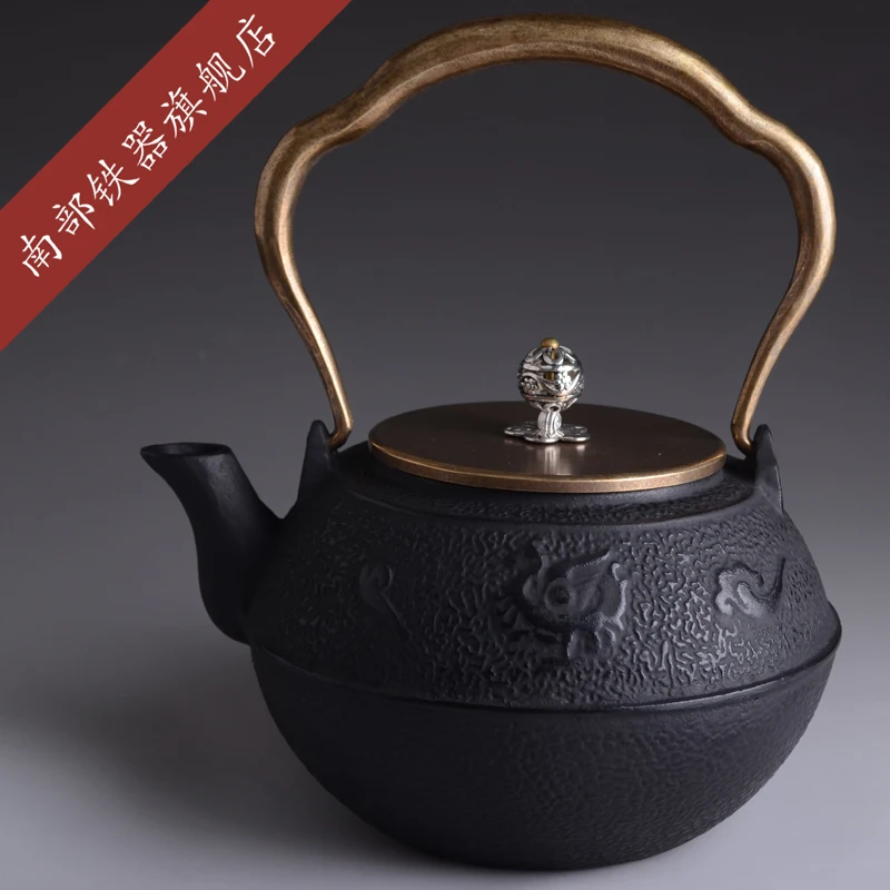 

Genuine Cast Iron Teapot Japanese Tea Pot Set Tetsubin Kettle Drinkware 1200ml Cooking Kitchen Tools Kung Fu Infusers Boil Water