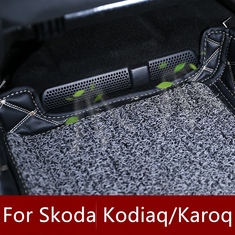 2 шт. крышка автомобильного воздуховода для Skoda Karoq Kodiaq 2016 2017 2018 заднее сиденье под