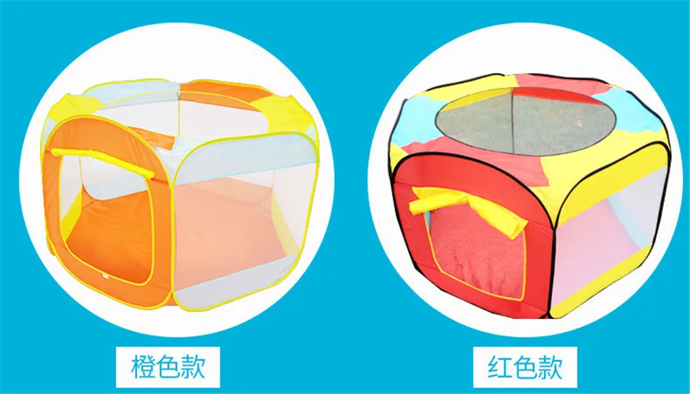 Ограждение детской кроватки пластиковые товары для безопасности дома детские безопасные Складные манежи игровой бассейн шары для детей Gifts1m 1,2 m 1,5 m