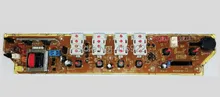 Free shipping 100% tested for Midea for rongshida washing machine board wireless xqb45-95f washing machine motherboard on sale