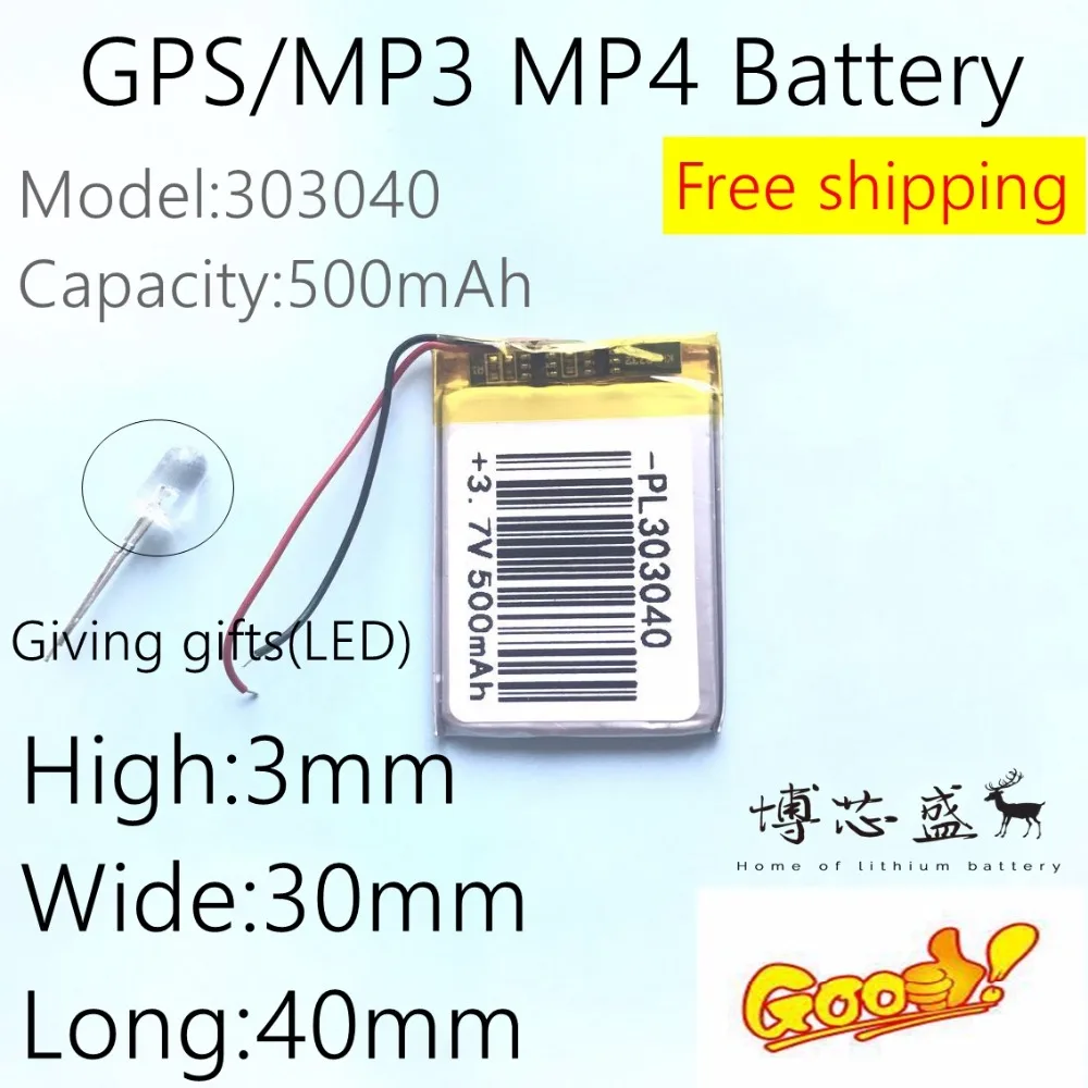 Mp3, Mp4 Gps тонкий маленький игрушечный аккумулятор 303040 полимерный перезаряжаемый аккумулятор 450mah литий-ионный аккумулятор