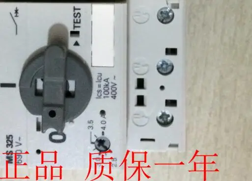 

New and original MS325-4A MS325