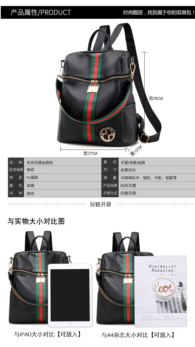 desc-0008