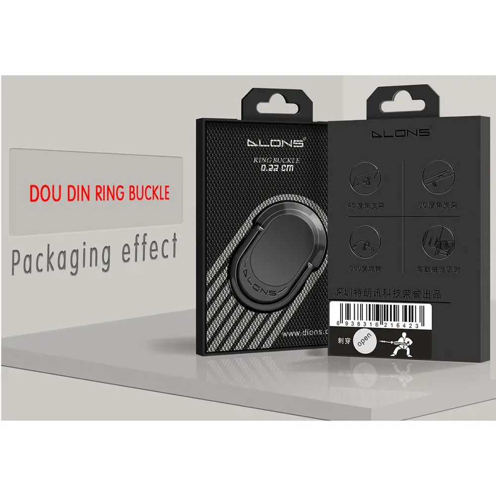 universal finger ring holder for phone