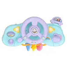 Детские любимые музыкальные игрушки для автомобиля, симулятор рулевого колеса, детский водитель, музыкальные огни, автомобильная игрушка, раннее образование для ребенка, забавная игра