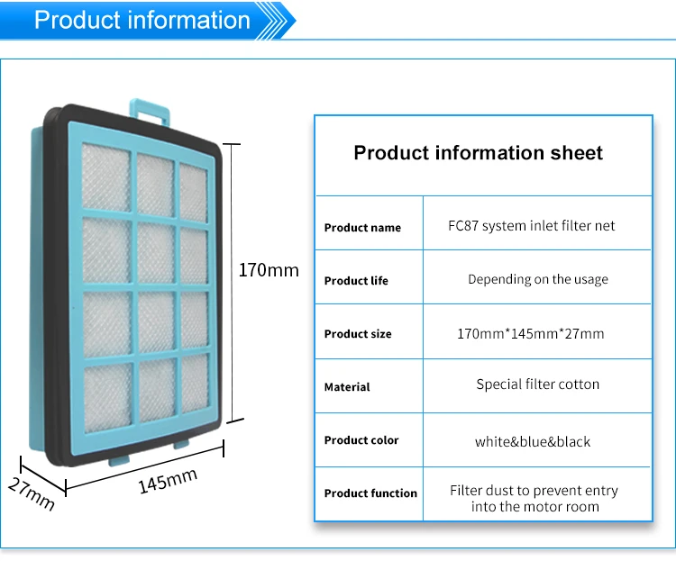 1 шт. 170*145*27 мм синий hepa фильтр для пылесоса аксессуары и части фильтра FC87