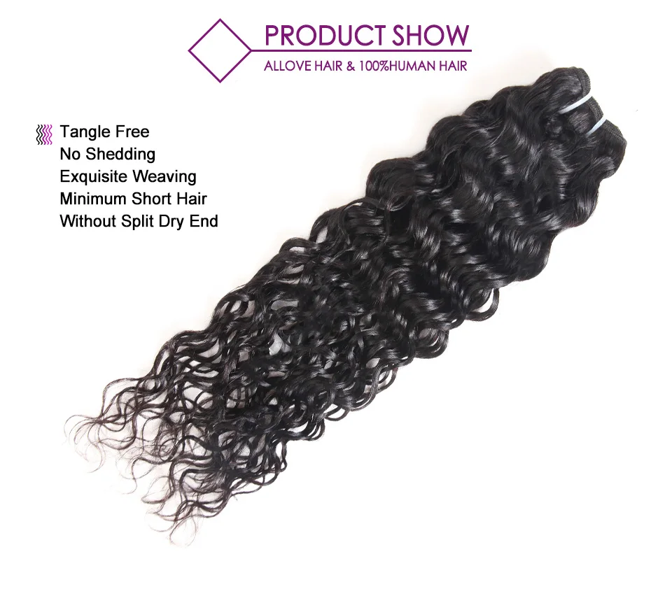 Allove Water Wave Hair Bundles With Closure (9)