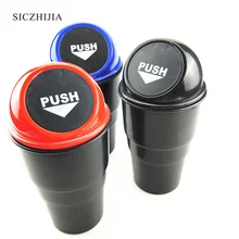 Творческий автомобилей мини корзина для мусора ДЭТА chable портативный мусор для Buick Regal Lacrosse Excelle GT/XT/GL8/ENCORE /анклавы