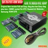 Полный комплект бокса Easy Jtag plus, Easy-Jtag plus box + EMATE PRO EMMC socket для HTC/ Huawei/LG/ Motorola /Samsung /SONY, новая версия ► Фото 2/6