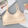 Women Seamless Bra Tube Top Sexy Underwear Wireless Female Bras Top Sexy Cropped Brassiere  Fashion Basic Crop Top ► Photo 3/6