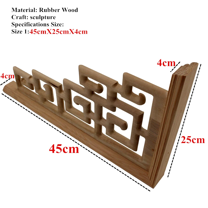 Китайский стиль дома Свадебные аксессуары мебель аппликации резьба по дереву угловой деревянный Декор Рамка настенная дверь наклейка с резьбой по дереву