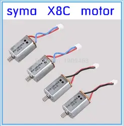 4 шт. SYMA x8 X8C x8cw оригинальные запасные части фюзеляжа двигателя для SYMA x8c-10-11 Радиоуправляемый квадрокоптер Бесплатная доставка