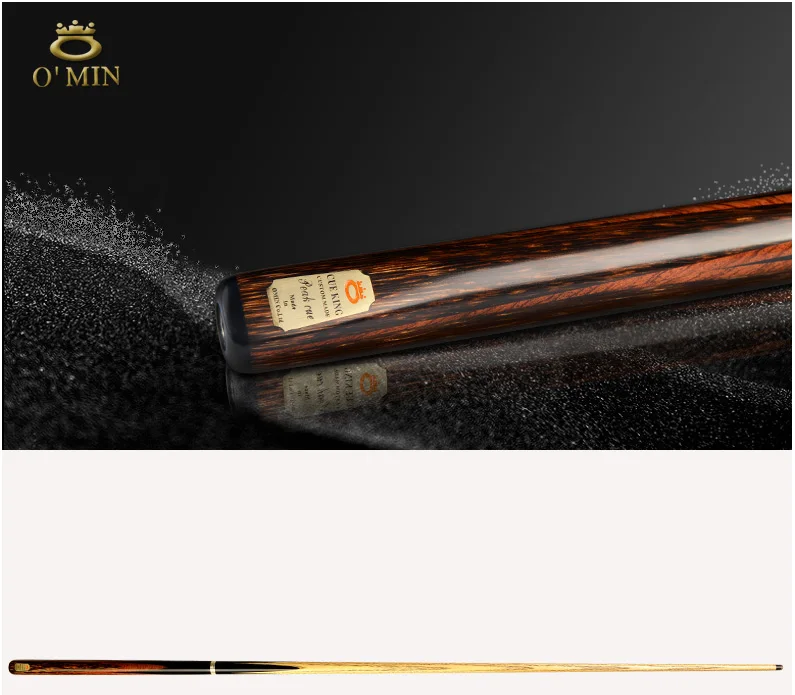 omin8-tmall_01