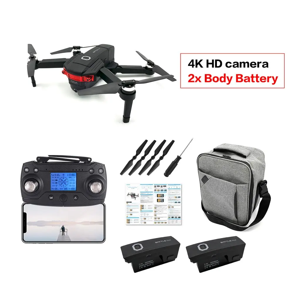 X46G Складная 4K hd-камера Дрон с камерой HD Оптическое позиционирование потока Квадрокоптер удержание высоты FPV зарядное устройство для квадрокоптера - Цвет: 2 battery backpack