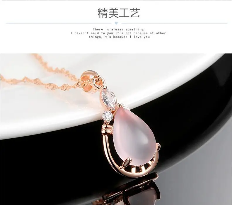 QQ20180912132430