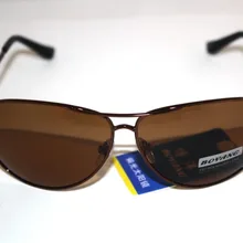 Классические винтажные Ретро навигационные поляризационные Uv400 Uv спортивные солнцезащитные очки для рыбалки и вождения 063