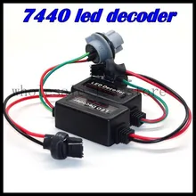 10 шт. 7440 7443 T20 стайлинга автомобилей Canbus Error Free резистор светодиодный декодер ошибка предупреждения компенсатор Резервное копирование лампы