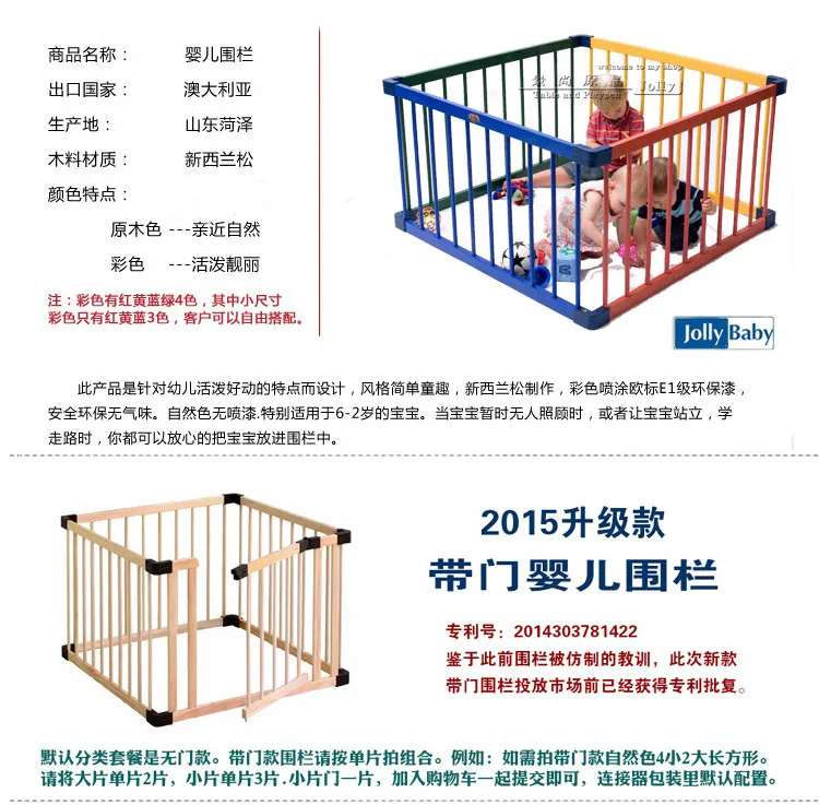 Безопасные ворота для детей, ограждение для животных, лестницы 80*60 см