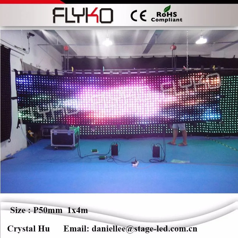 LED video curtain7864