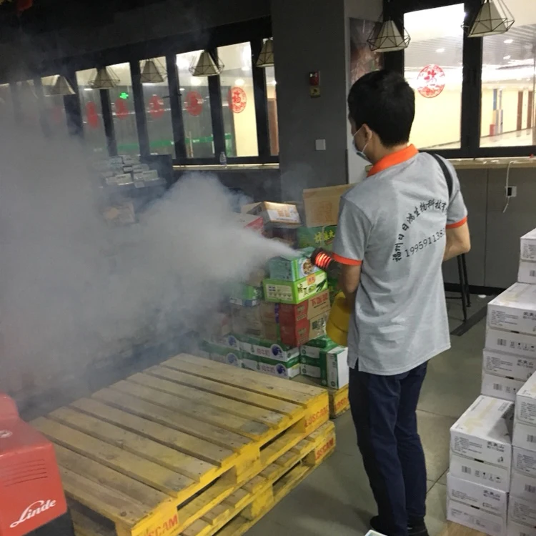 

pesticide fogging machine