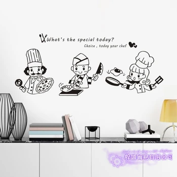 

Restaurant Decal Wine Sticker Bakery Poster Vinyl Art Wall Decals Decor Mural Sticker Food Wall Decal