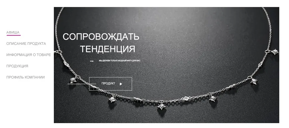 RU_01