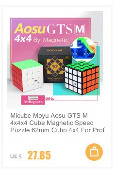 Магнитный кубик GAN 460 м 4x4, магические кубики 4x4x4 Gan 460 M speed Gan460 M Cubo Magico 4*4, профессиональный кубик Гань без наклеек