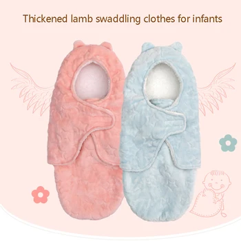 

Winter Newborn Baby Thickening Warm Sleeping Bag Coral Fleece Baby Boys Girls Bedding Sleeping Bags Blue Pink