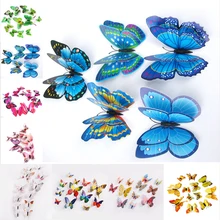 12 шт 3D двойные крылья Бабочка Искусство DIY наклейки на стену для украшения дома