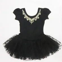 Черная Стильная балетная юбка с открытыми пуговицами для девочек зимняя балетная юбка с короткими рукавами и длинными рукавами Размер: M-6XL(аксессуары для волос с розами