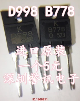 

10pcs/lot =5pair B778 D998 5PCS* 2SB778 5PCS*2SD998 TO-3PF