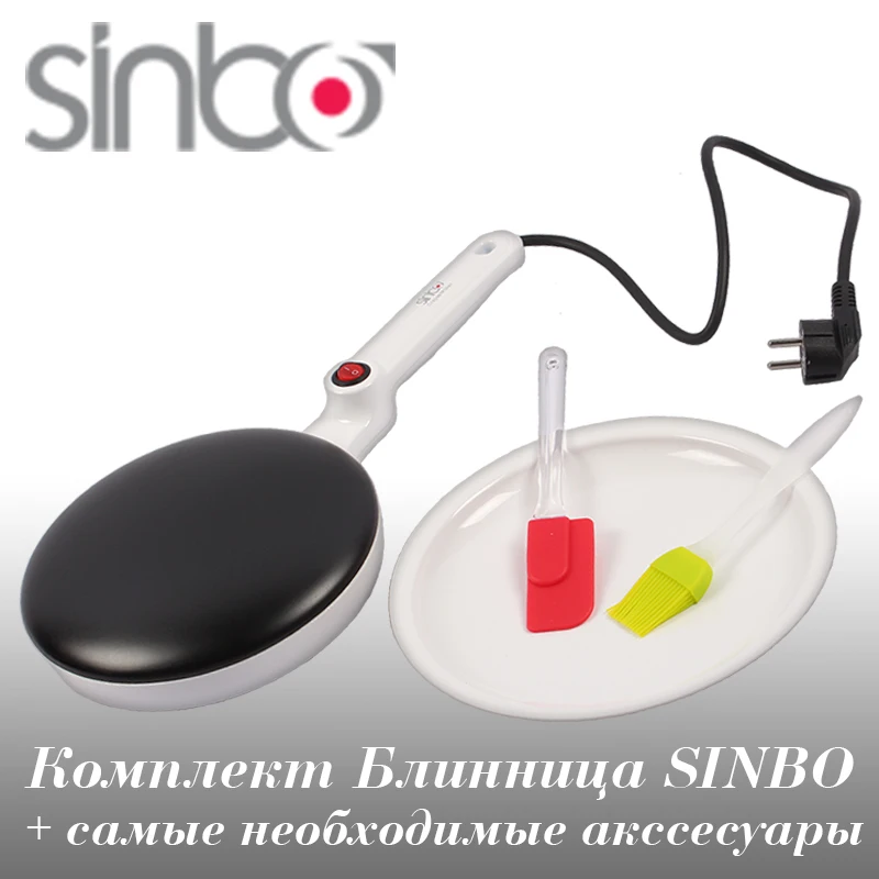 Блинница Sinbo SP5208