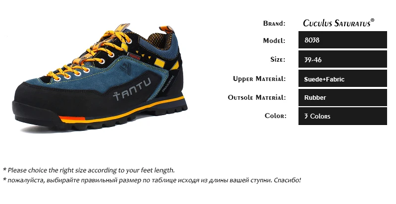 Мужская обувь для бега; спортивные кроссовки; цвет желтый; Zapatillas; спортивная обувь с максимальной подушкой; Прогулочные кроссовки; 8038
