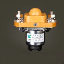 Контактор постоянного тока HZJ-400A протектор питания DC 12 V 24 V 36 V 48 V 60 V 72 V 84 V 120 V 150 V Нормально закрытый нормально открытый