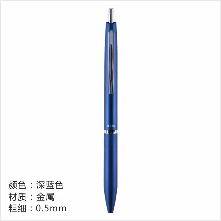 Япония пилот шариковая ручка BAC-1SEF металлическая цветная шариковая ручка офисная деловая Ручка гелевая ручка 1 шт - Цвет: Metal Pen DEEP BLUE