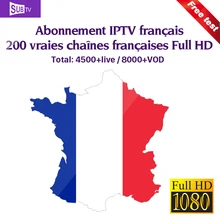 SUBTV Code IPTV France Turkey Full HD French Belgium Netherlands Portugal for Android IPTV M3u Mag25X Enigma2 IPTV Subsacription