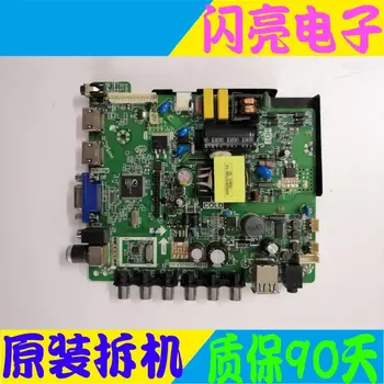 

Main Board Power Board Circuit Logic Board Constant Current Board 32L21 motherboard TP.VST69D.PB818 LVW320CSDN