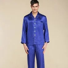 CEARPION/Новые весенне-летние пижамы с длинными рукавами, элегантная повседневная домашняя одежда для мужчин, 2 предмета, рубашка+ штаны, одежда для сна, мягкая Ночная одежда